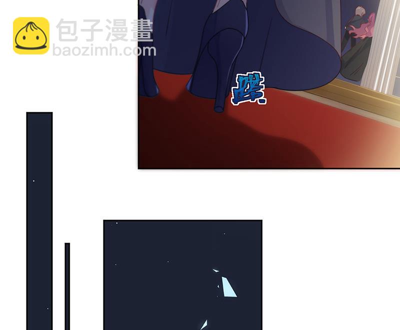 《惹上首席BOSS之千金归来》第206话 你和她是兄妹 第25页