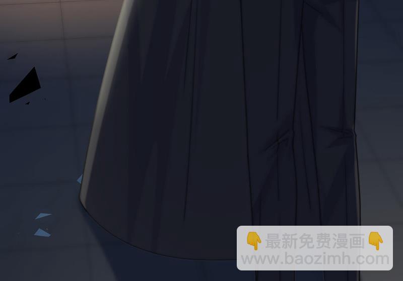 《惹上首席BOSS之千金归来》第206话 你和她是兄妹 第31页