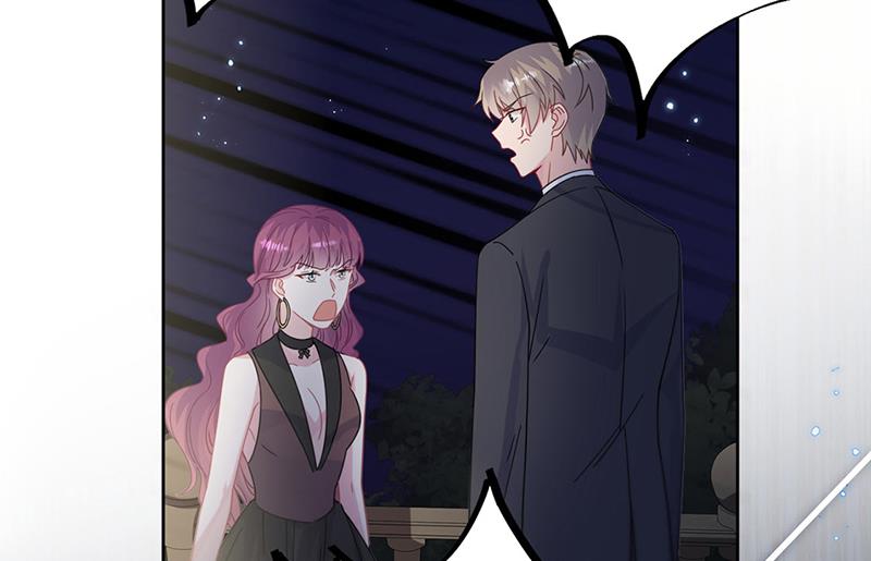 《惹上首席BOSS之千金归来》第206话 你和她是兄妹 第35页