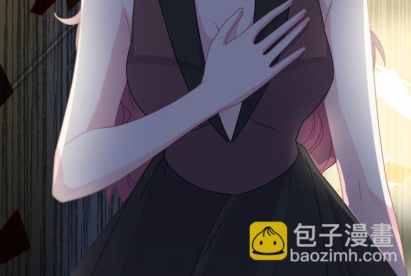 《惹上首席BOSS之千金归来》第206话 你和她是兄妹 第39页