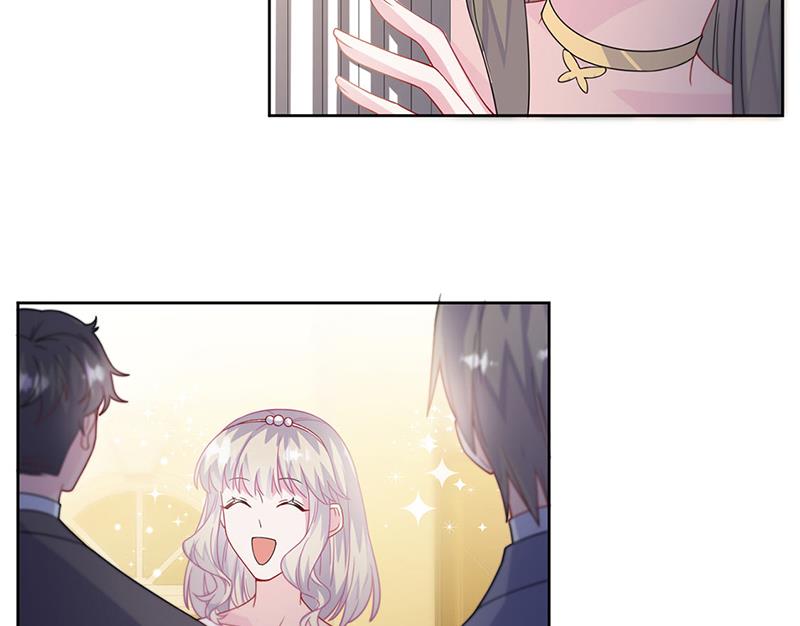 《惹上首席BOSS之千金归来》第206话 你和她是兄妹 第8页