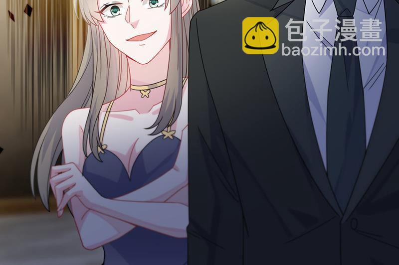《惹上首席BOSS之千金归来》第209话 这不可能 第22页