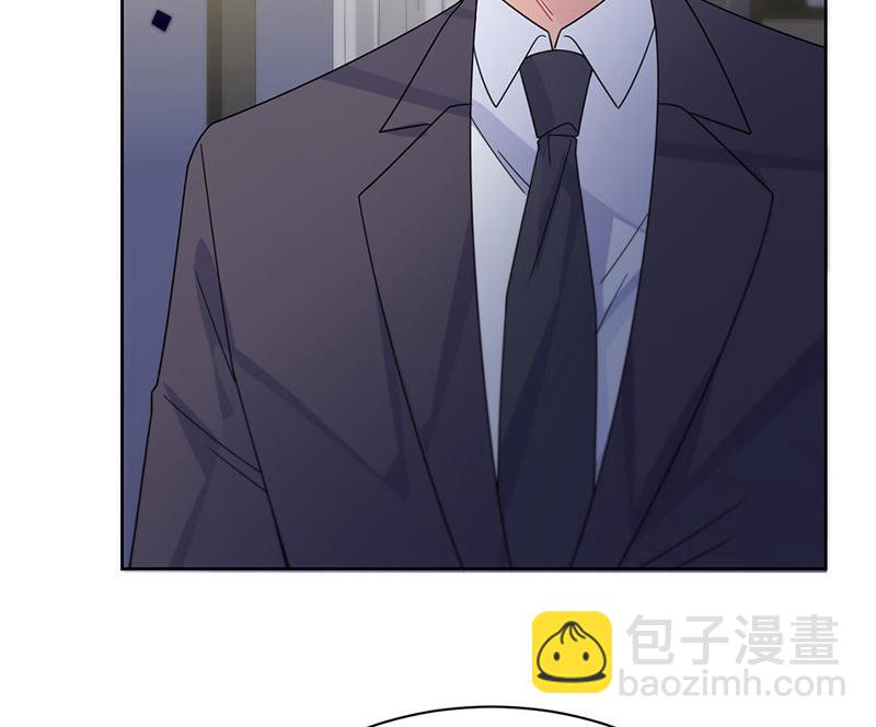 《惹上首席BOSS之千金归来》第209话 这不可能 第6页