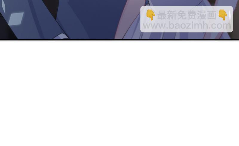 《惹上首席BOSS之千金归来》第210话 三年前，对不起 第27页