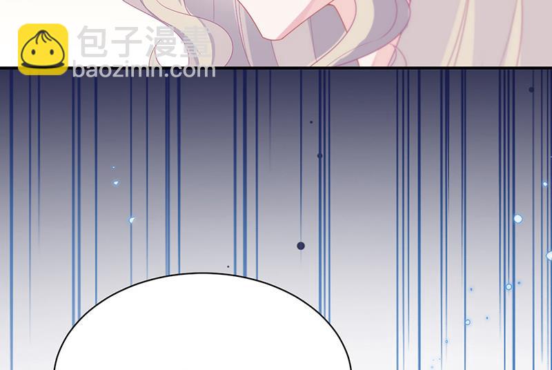 《惹上首席BOSS之千金归来》第210话 三年前，对不起 第29页