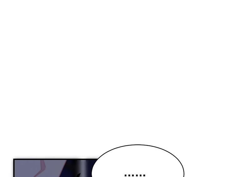 《惹上首席BOSS之千金归来》第210话 三年前，对不起 第39页