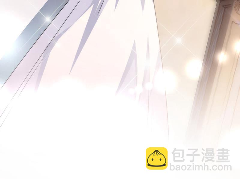 《惹上首席BOSS之千金归来》第207话 现场求婚 第15页