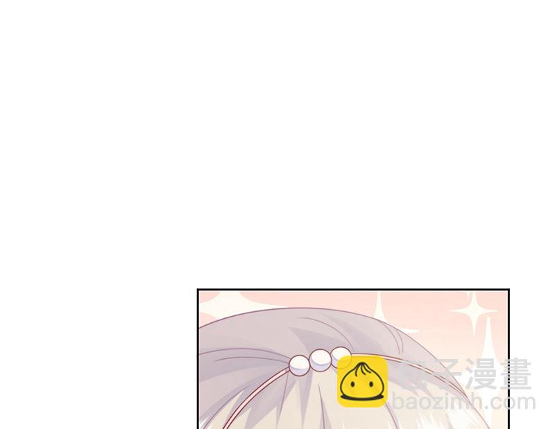 《惹上首席BOSS之千金归来》第207话 现场求婚 第49页