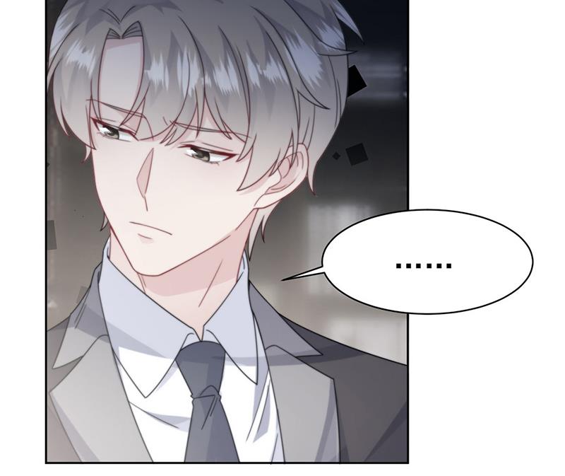 《惹上首席BOSS之千金归来》第211话 三年前的那晚 第25页