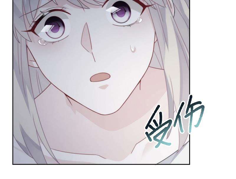 《惹上首席BOSS之千金归来》第211话 三年前的那晚 第37页