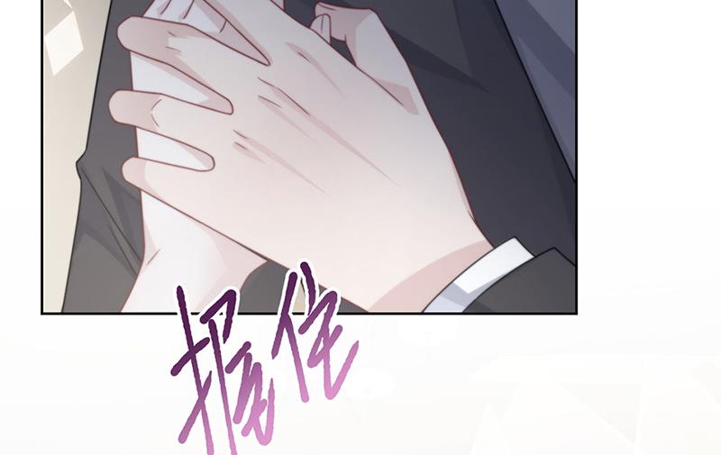 《惹上首席BOSS之千金归来》第211话 三年前的那晚 第42页