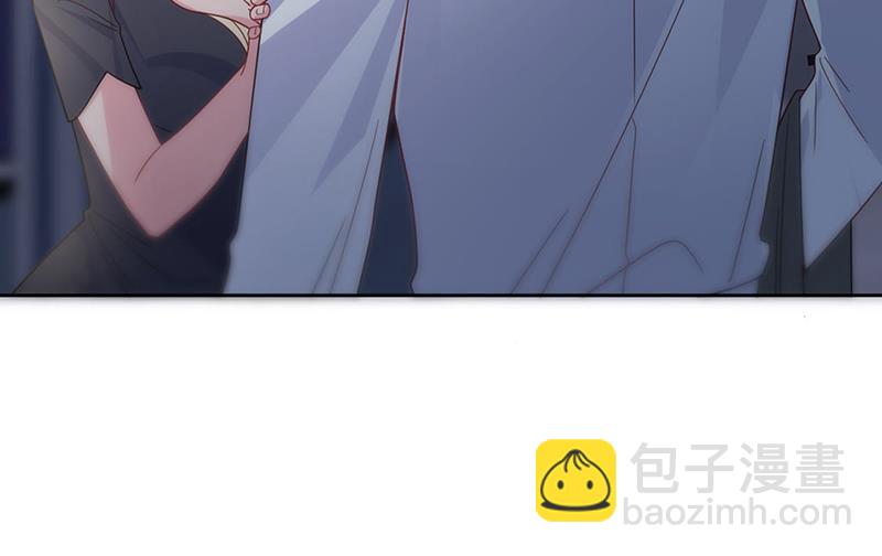 《惹上首席BOSS之千金归来》第212话 骗局 第50页