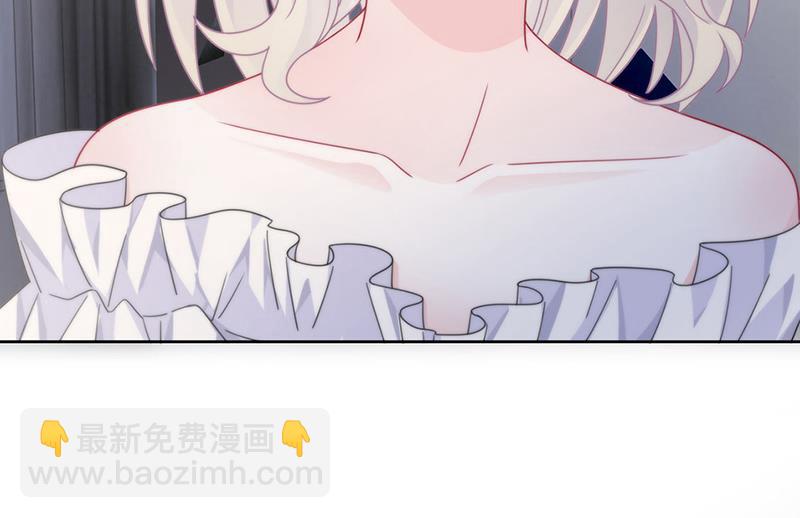 《惹上首席BOSS之千金归来》第213话 谢谢你，知熙 第10页