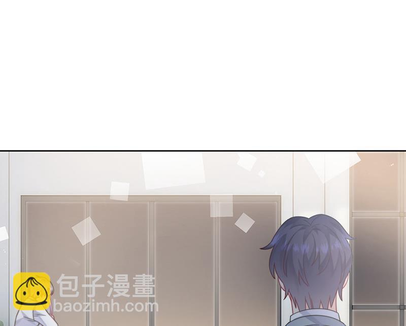 《惹上首席BOSS之千金归来》第213话 谢谢你，知熙 第21页