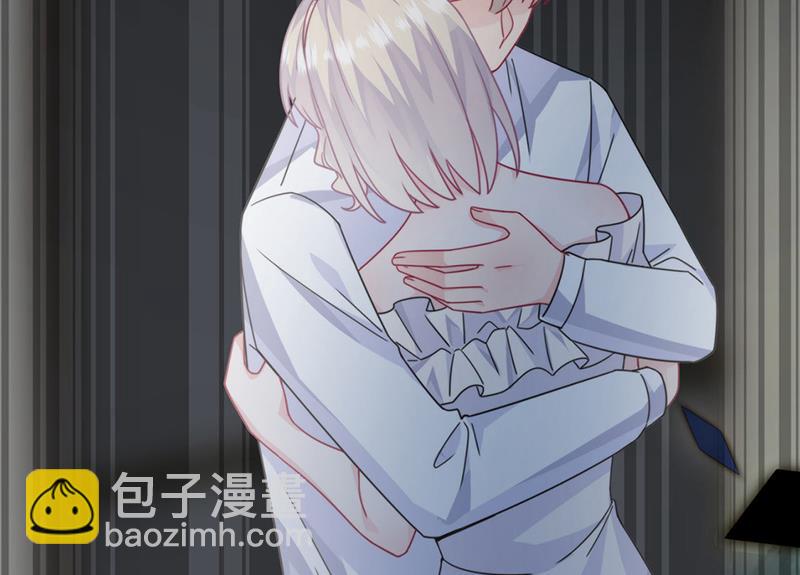 《惹上首席BOSS之千金归来》第213话 谢谢你，知熙 第31页