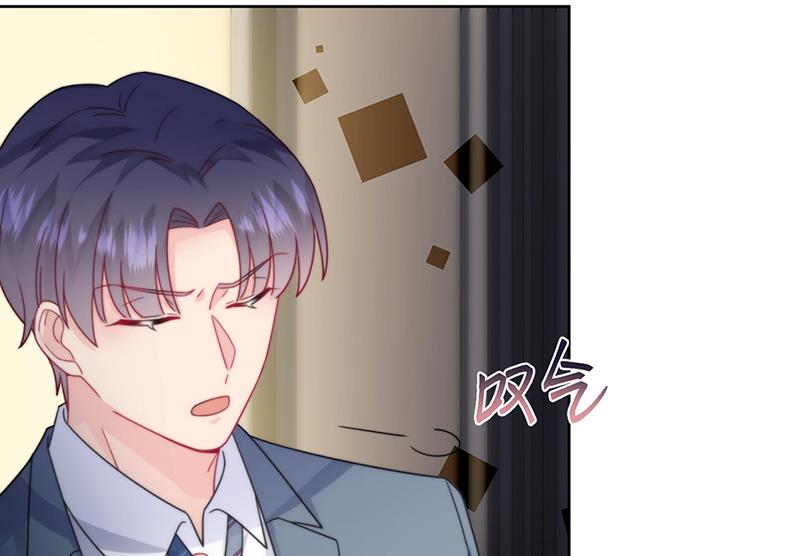 《惹上首席BOSS之千金归来》第213话 谢谢你，知熙 第44页