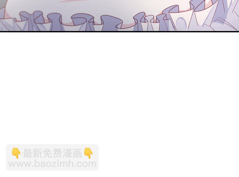 《惹上首席BOSS之千金归来》第214话 我们还有可能吗 第19页