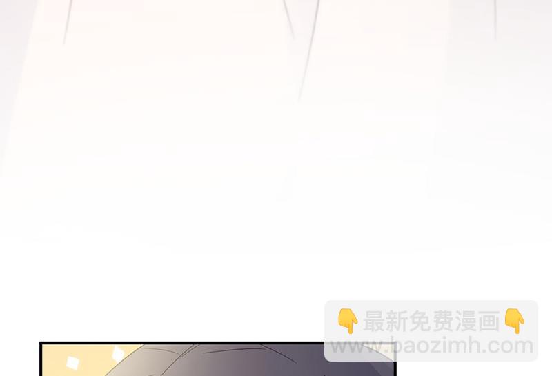 《惹上首席BOSS之千金归来》第214话 我们还有可能吗 第28页