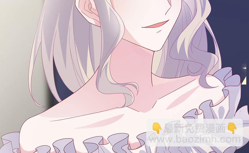《惹上首席BOSS之千金归来》第214话 我们还有可能吗 第41页