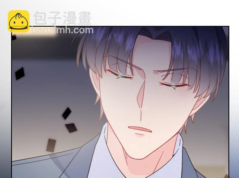 《惹上首席BOSS之千金归来》第215话 分手？ 第11页