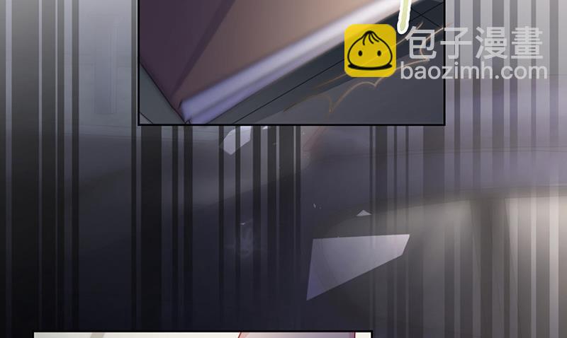 《惹上首席BOSS之千金归来》第215话 分手？ 第24页