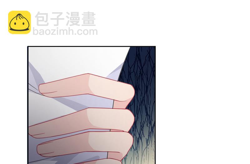 《惹上首席BOSS之千金归来》第215话 分手？ 第32页