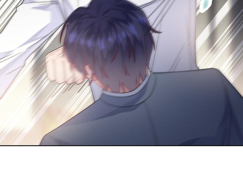 《惹上首席BOSS之千金归来》第215话 分手？ 第43页