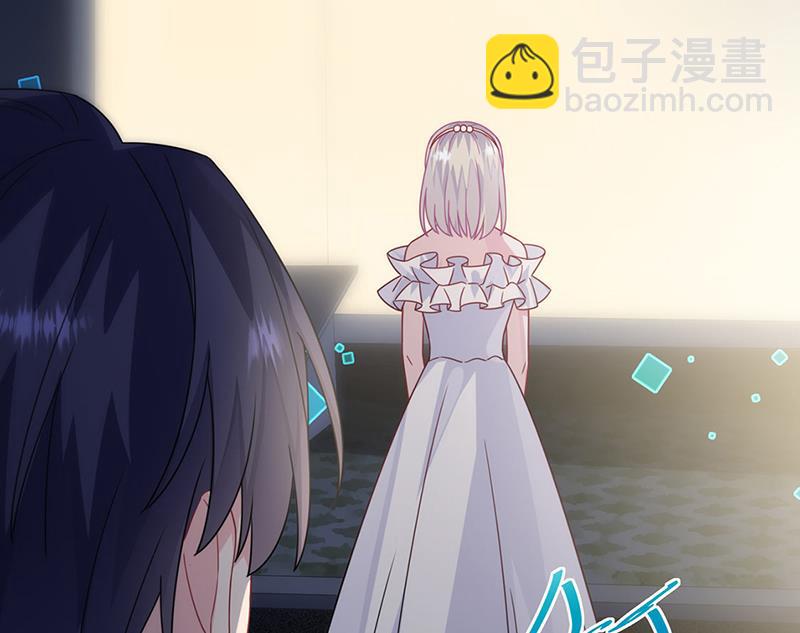 《惹上首席BOSS之千金归来》第216话 给她自由 第16页