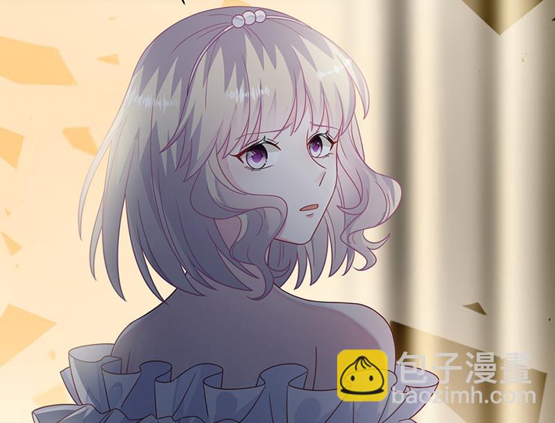 《惹上首席BOSS之千金归来》第216话 给她自由 第22页
