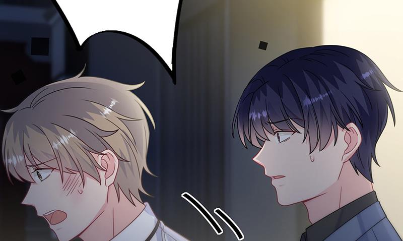 《惹上首席BOSS之千金归来》第216话 给她自由 第29页