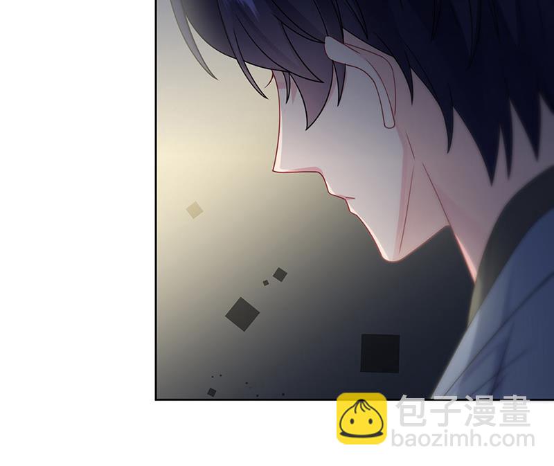 《惹上首席BOSS之千金归来》第216话 给她自由 第33页