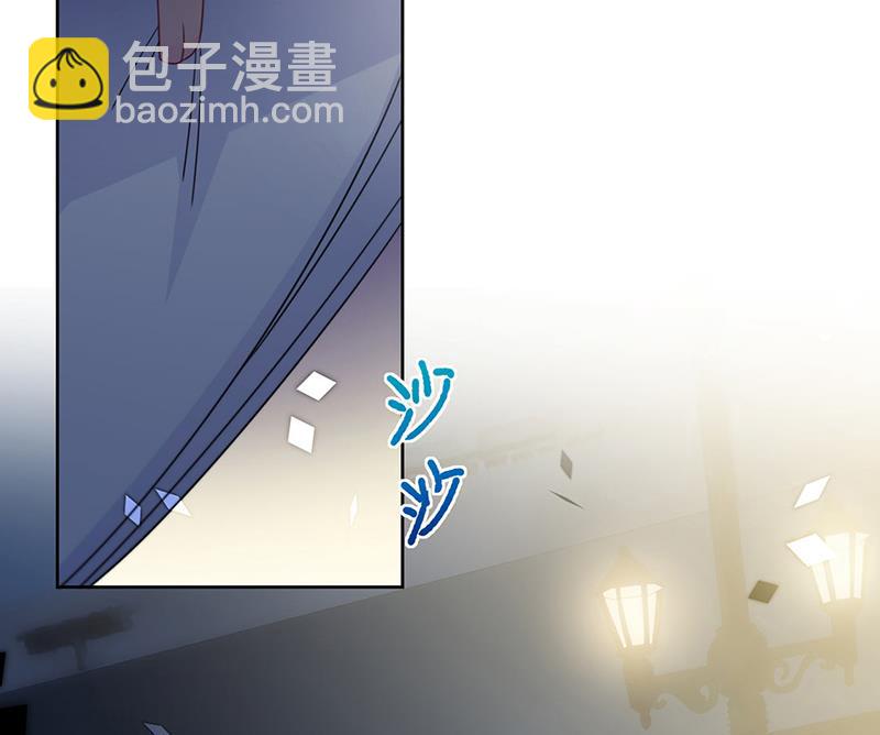《惹上首席BOSS之千金归来》第216话 给她自由 第39页