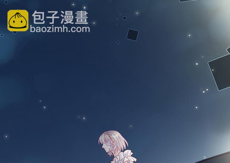 《惹上首席BOSS之千金归来》第216话 给她自由 第5页