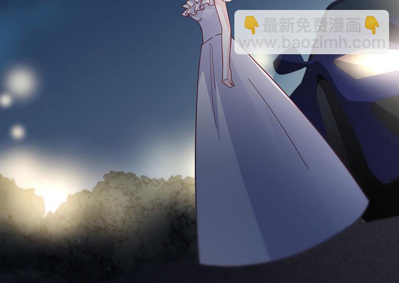 《惹上首席BOSS之千金归来》第216话 给她自由 第6页