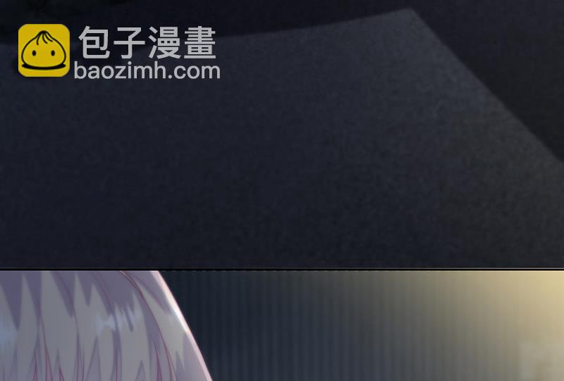 《惹上首席BOSS之千金归来》第216话 给她自由 第7页