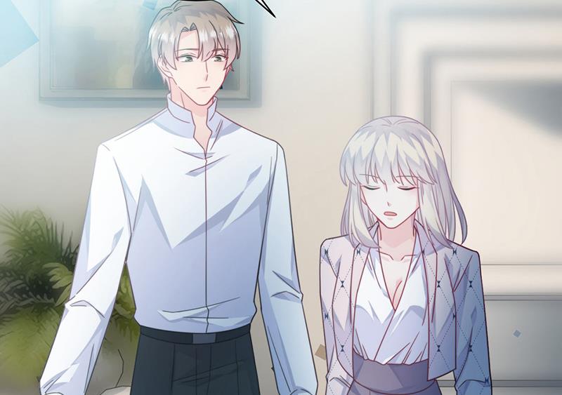 《惹上首席BOSS之千金归来》第217话 我都会在你身边 第16页