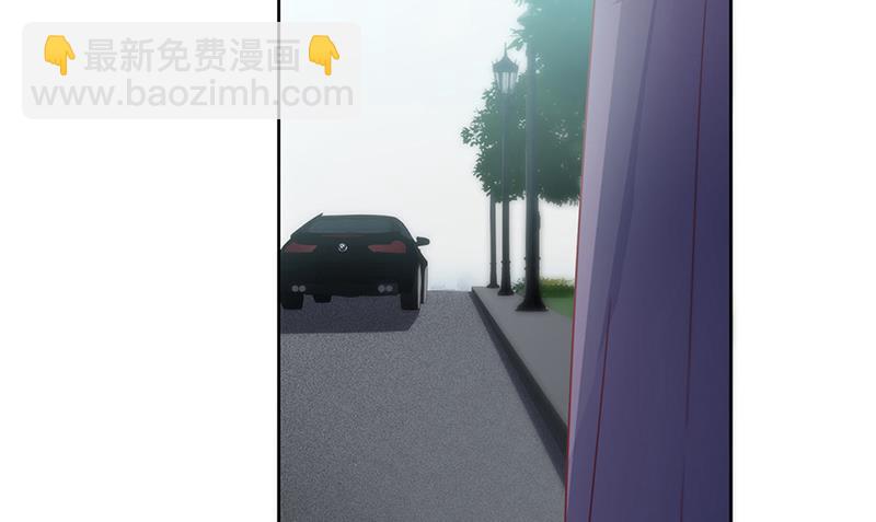 《惹上首席BOSS之千金归来》第218话 不过是分手 第15页