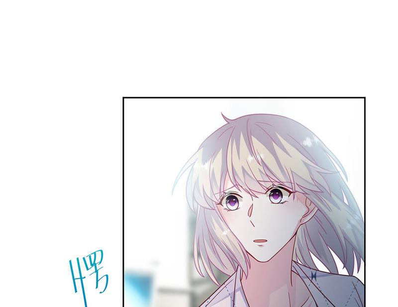 《惹上首席BOSS之千金归来》第218话 不过是分手 第17页