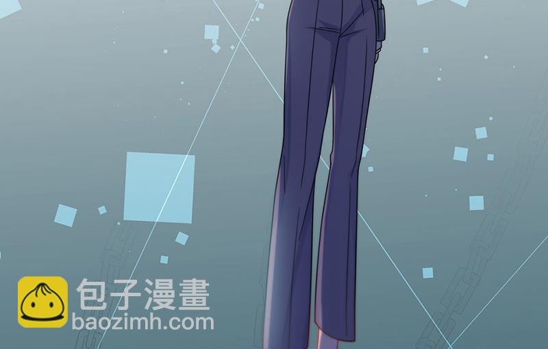《惹上首席BOSS之千金归来》第222话 和我一起住在这里 第14页