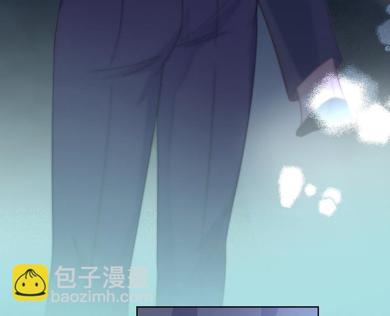 《惹上首席BOSS之千金归来》第222话 和我一起住在这里 第47页
