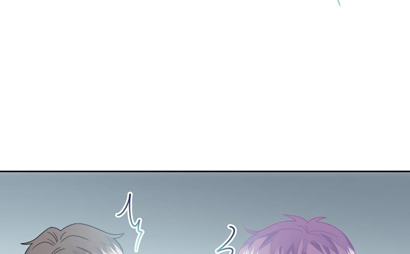《惹上首席BOSS之千金归来》第219话 不许去找她！ 第13页