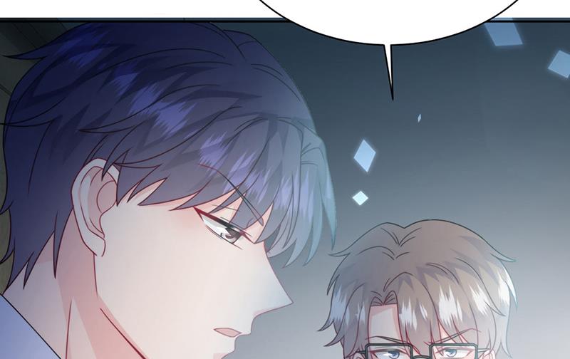 《惹上首席BOSS之千金归来》第219话 不许去找她！ 第23页