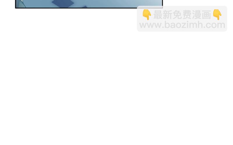 《惹上首席BOSS之千金归来》第219话 不许去找她！ 第37页