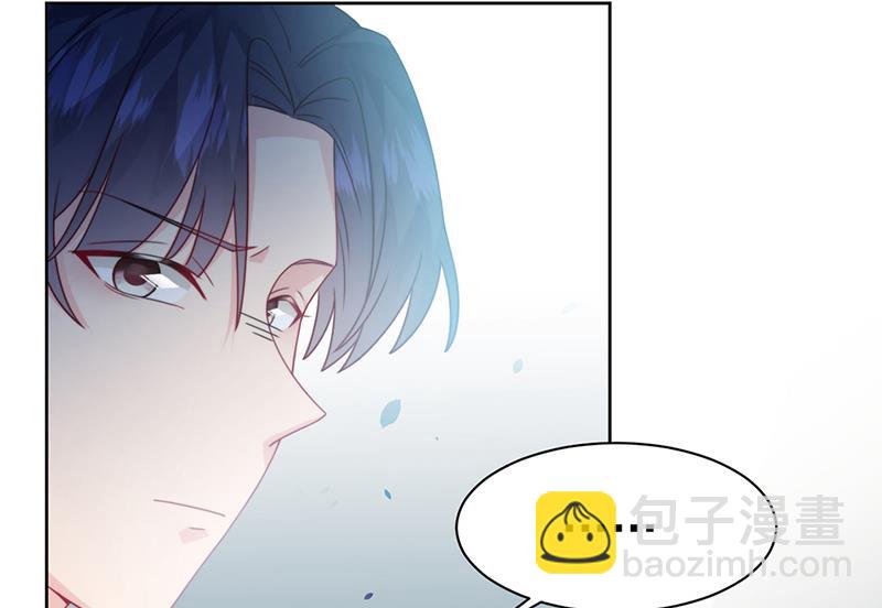 《惹上首席BOSS之千金归来》第219话 不许去找她！ 第39页