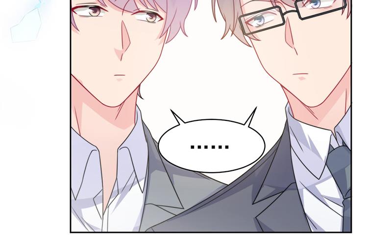 《惹上首席BOSS之千金归来》第219话 不许去找她！ 第46页