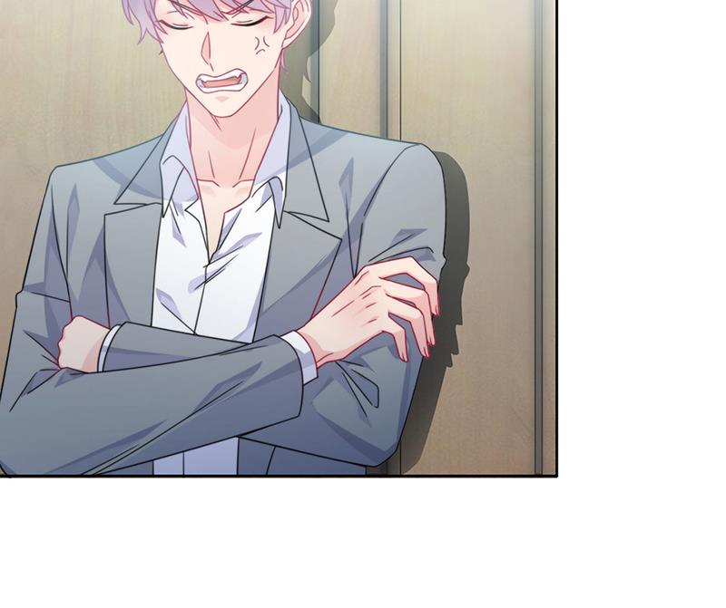 《惹上首席BOSS之千金归来》第219话 不许去找她！ 第9页