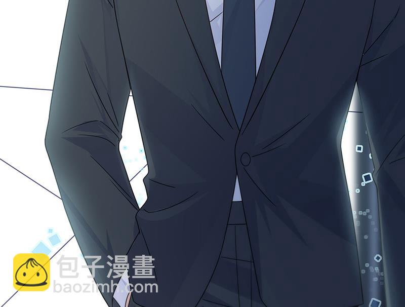 《惹上首席BOSS之千金归来》第220话 情敌相见 第17页