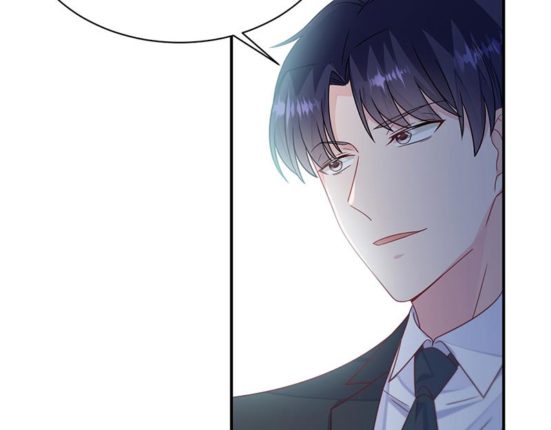 《惹上首席BOSS之千金归来》第220话 情敌相见 第28页