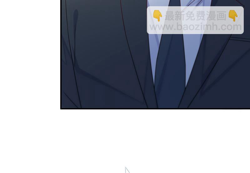 《惹上首席BOSS之千金归来》第220话 情敌相见 第36页