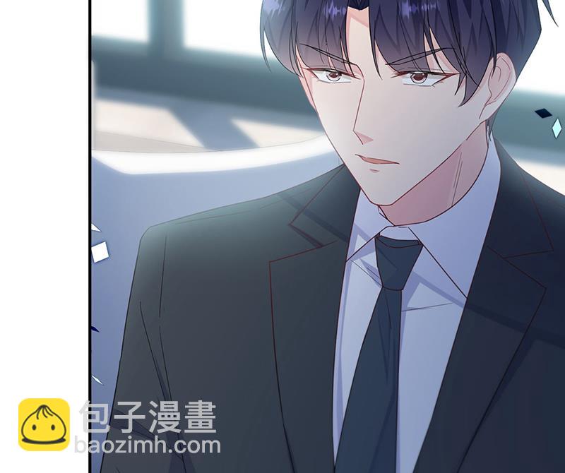 《惹上首席BOSS之千金归来》第220话 情敌相见 第45页